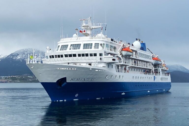 MS Seaventure expedition ship